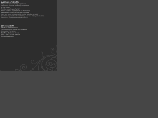 pages/about_qualifications screenshot