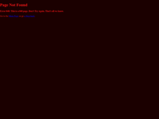 O Livro da Mozilla, 6_27 screenshot