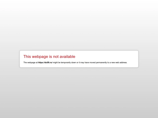 cnstorg screenshot