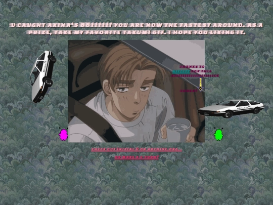 takumi screenshot