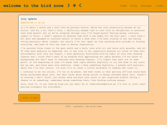 blog/2026-07-26 screenshot