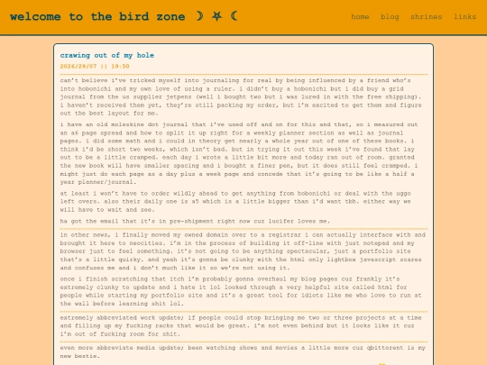 blog/2026-07-29 screenshot