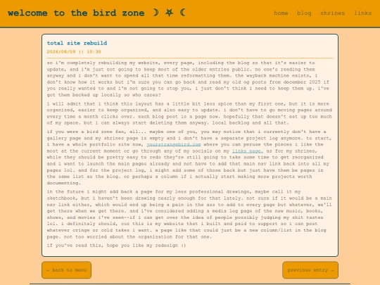blog/2026-08-09 screenshot