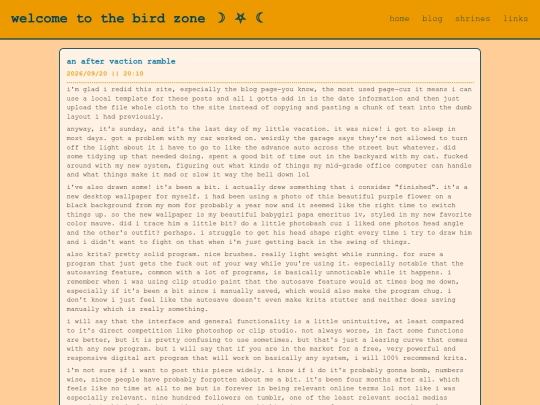 blog/2026-09-20 screenshot