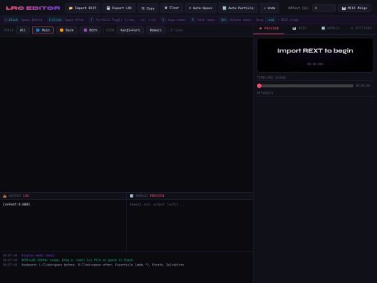 lrc_editor/lrc screenshot