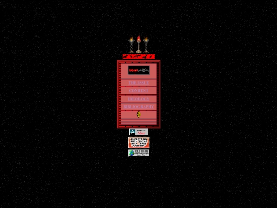 menu screenshot