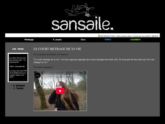courtmetrage screenshot
