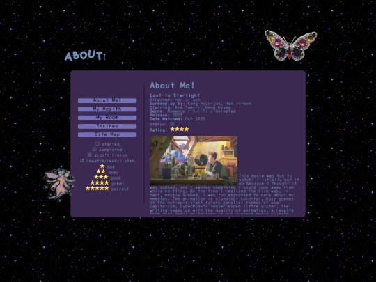 About screenshot