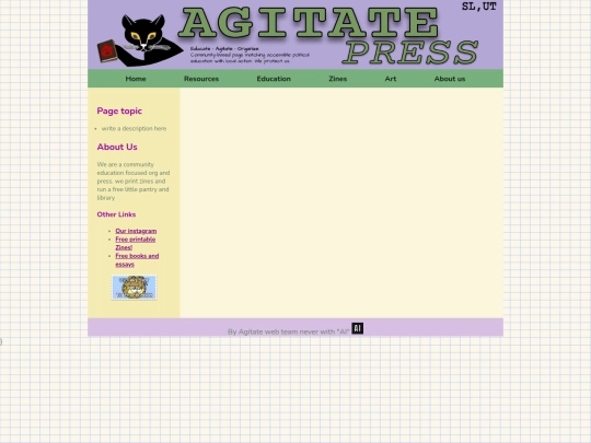 Placeholder screenshot