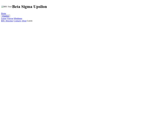 luzon screenshot