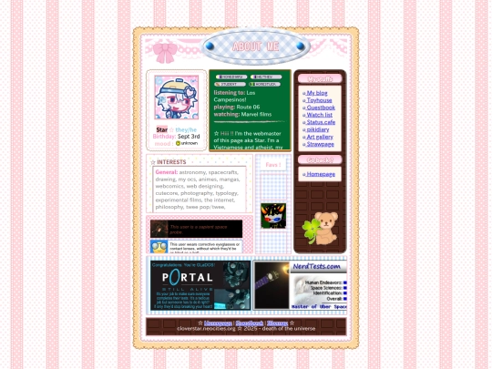 aboutme screenshot