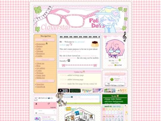 archive/home-alt1 screenshot