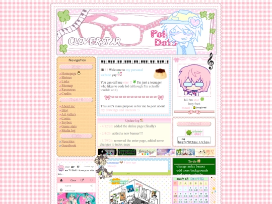 archive/v1/home screenshot