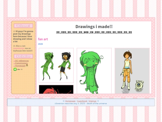 artgallery screenshot