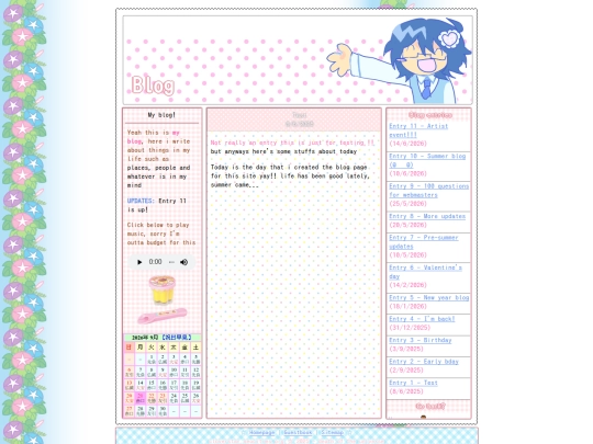 blog screenshot