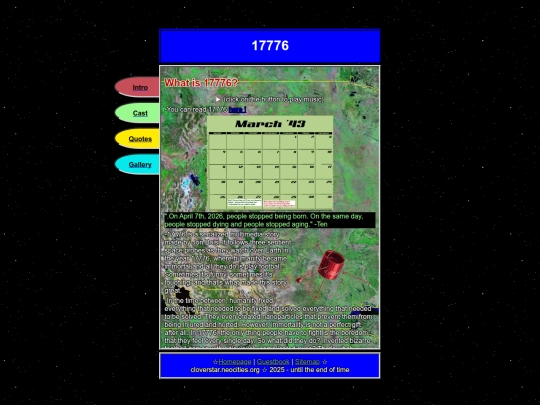 shrines/17776 screenshot