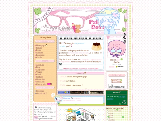 test screenshot
