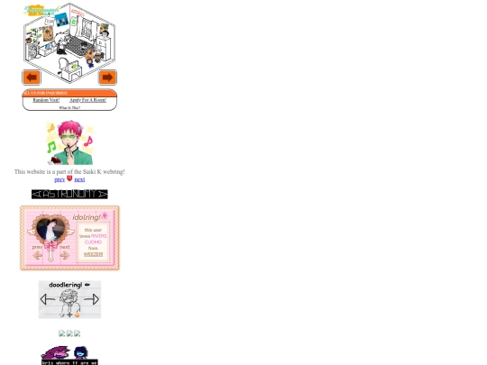 webrings screenshot