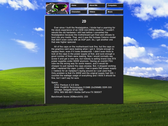 comps/2d screenshot