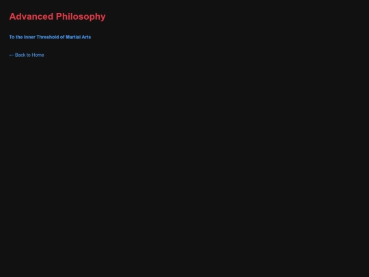 advanced-philosophy screenshot
