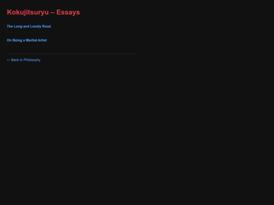 essays screenshot