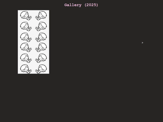 Gallery/gallery2025 screenshot