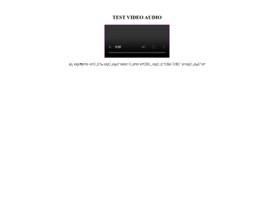 test screenshot