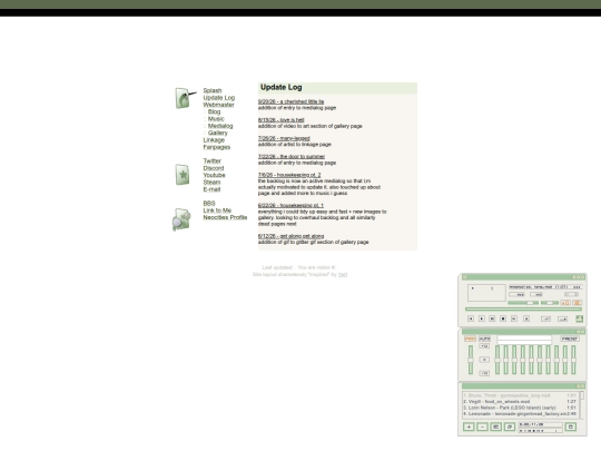 log screenshot