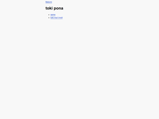 tp screenshot