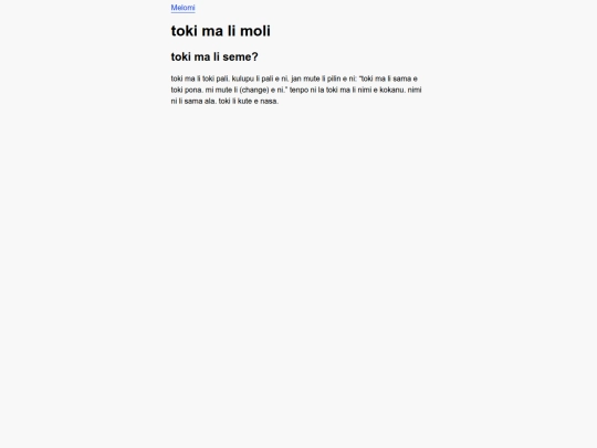 tp/tokima screenshot