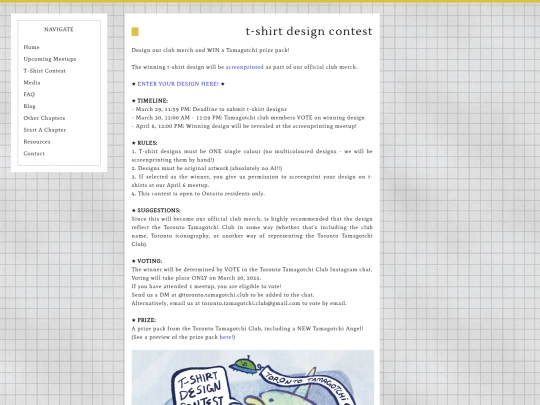 contest screenshot