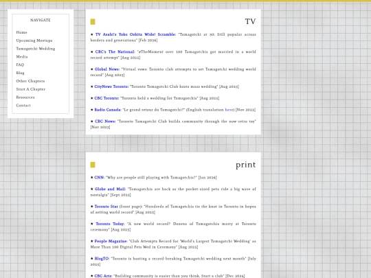 media screenshot