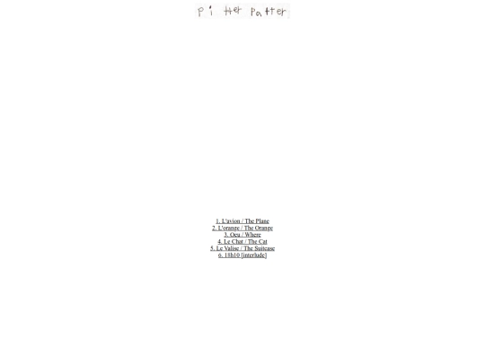 pitterpatter screenshot