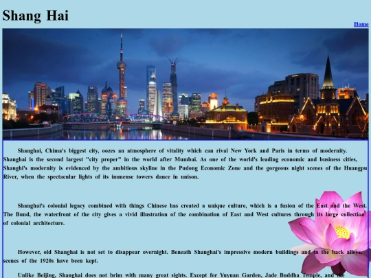 midterm project /China screenshot