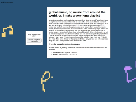 music/global screenshot