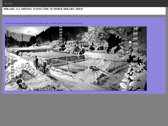shrines/hgsn/home screenshot