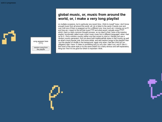 shrines/music/global screenshot