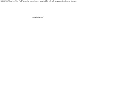 app5 screenshot