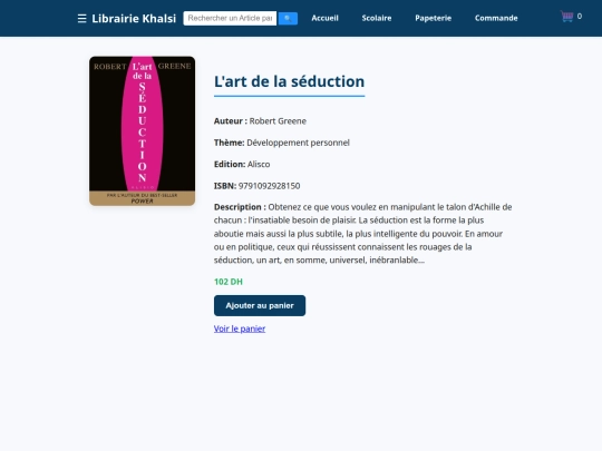 book-9791092928150 screenshot