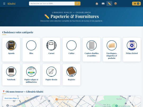 papeterie screenshot
