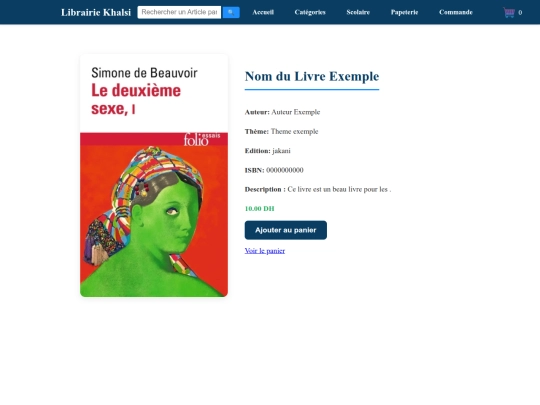product screenshot