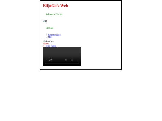 webber/newweb screenshot