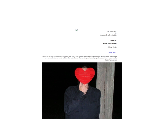 about screenshot