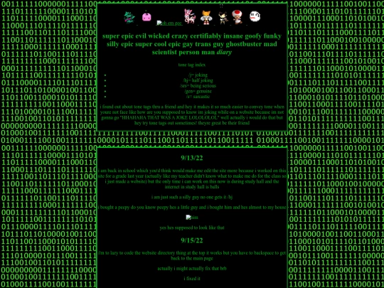 log screenshot
