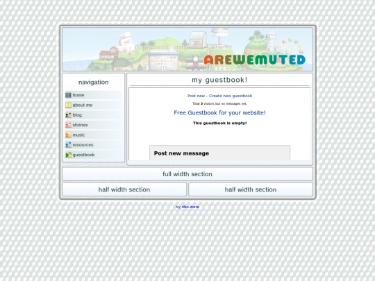 guestbook screenshot