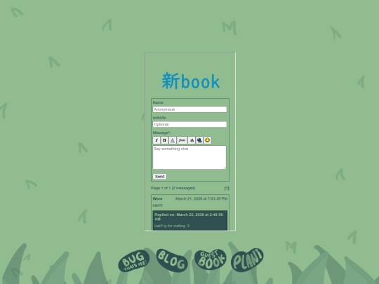 book screenshot