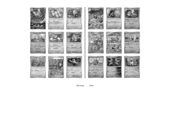 throphies screenshot
