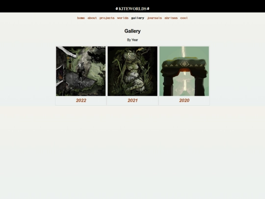 gallery/dir screenshot