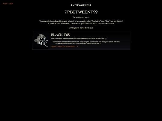 s/between screenshot