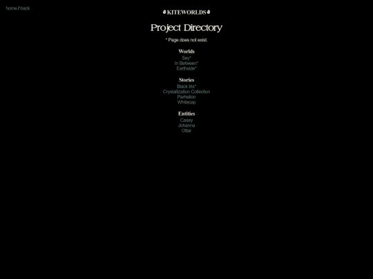 s/dir screenshot